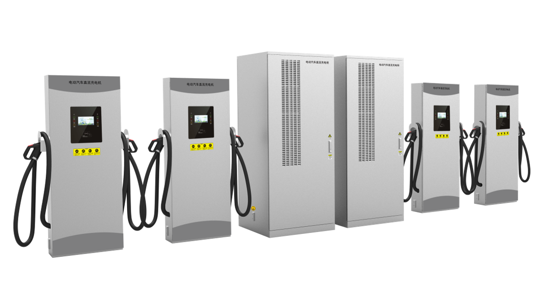 1分体式直流充电机1